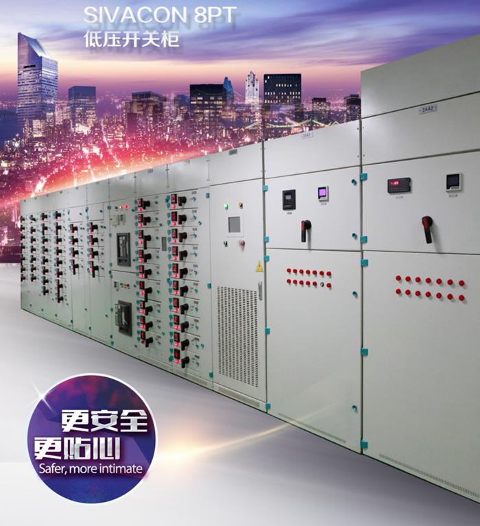 湖北紫電電氣_如何區(qū)分環(huán)網(wǎng)柜與開關(guān)柜？